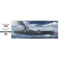 1/350 Scale Model Kit - Aircraft carrier / Japanese aircraft carrier Junyo