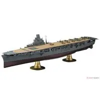 1/350 Scale Model Kit - Aircraft carrier / Japanese aircraft carrier Junyo