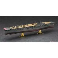 1/350 Scale Model Kit - Aircraft carrier / Japanese aircraft carrier Junyo