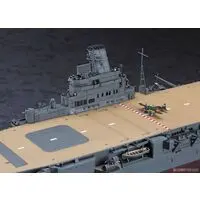1/350 Scale Model Kit - Aircraft carrier / Japanese aircraft carrier Junyo
