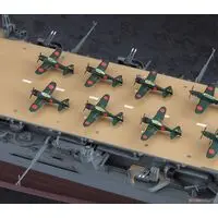 1/350 Scale Model Kit - Aircraft carrier / Japanese aircraft carrier Junyo