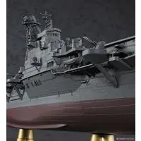 1/350 Scale Model Kit - Aircraft carrier / Japanese aircraft carrier Junyo