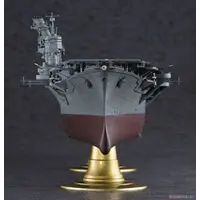1/350 Scale Model Kit - Aircraft carrier / Japanese aircraft carrier Junyo