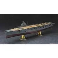1/350 Scale Model Kit - Aircraft carrier / Japanese aircraft carrier Junyo