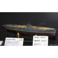 1/350 Scale Model Kit - Aircraft carrier / Japanese aircraft carrier Junyo