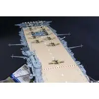 1/350 Scale Model Kit - Aircraft carrier / Japanese aircraft carrier Junyo