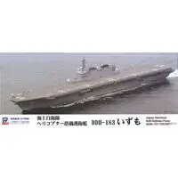 1/700 Scale Model Kit - SKY WAVE