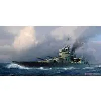 1/700 Scale Model Kit - Battlecruiser Model kits / HMS Valiant