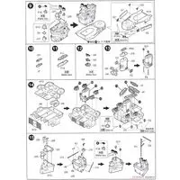1/700 Scale Model Kit - Battlecruiser Model kits / HMS Valiant