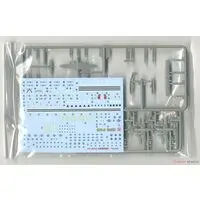 1/700 Scale Model Kit - Military transport aircraft / Martin B-26 Marauder