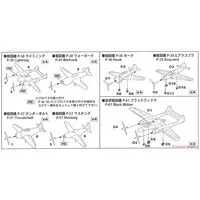 1/700 Scale Model Kit - Fighter aircraft model kits / Northrop P-61 Black Widow & P-47 Thunderbolt