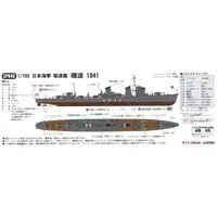 1/700 Scale Model Kit - Light cruiser