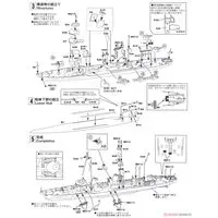 1/700 Scale Model Kit - Light cruiser