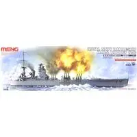 1/700 Scale Model Kit - Warship plastic model kit / HMS Rodney