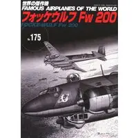 Book - Focke-Wulf