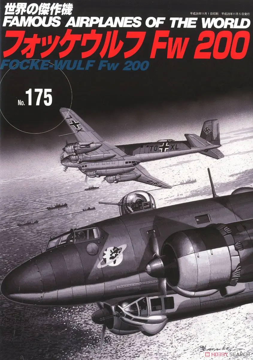 Book - Focke-Wulf