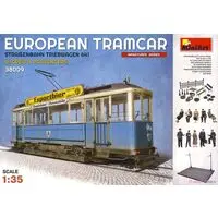 1/35 Scale Model Kit - Train/Railway Model Kits