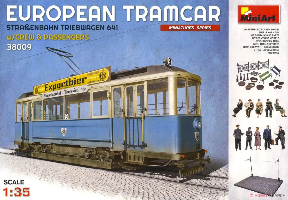 1/35 Scale Model Kit - Train/Railway Model Kits