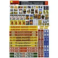 1/35 Scale Model Kit - Train/Railway Model Kits