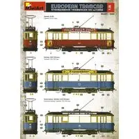 1/35 Scale Model Kit - Train/Railway Model Kits