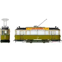 1/35 Scale Model Kit - Train/Railway Model Kits