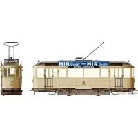 1/35 Scale Model Kit - Train/Railway Model Kits