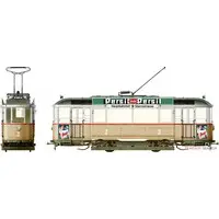 1/35 Scale Model Kit - Train/Railway Model Kits