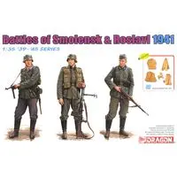 1/35 Scale Model Kit - People/Animals