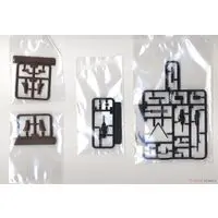 1/12 Scale Model Kit - Little Armory