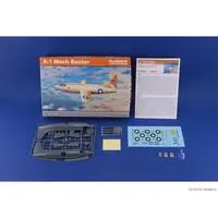 1/48 Scale Model Kit - Aircraft / Bell X-1