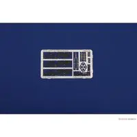 1/48 Scale Model Kit - Aircraft / Bell X-1