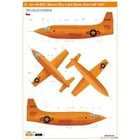 1/48 Scale Model Kit - Aircraft / Bell X-1