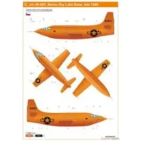 1/48 Scale Model Kit - Aircraft / Bell X-1