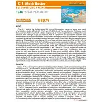 1/48 Scale Model Kit - Aircraft / Bell X-1