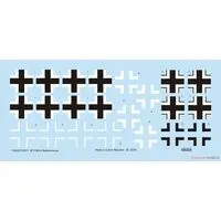1/48 Scale Model Kit - Military aircraft insignia / Messerschmitt Bf 109