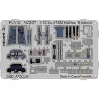1/72 Scale Model Kit - Etching parts
