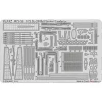 1/72 Scale Model Kit - Etching parts