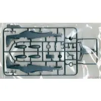 1/48 Scale Model Kit - Fighter aircraft model kits / North American P-51 Mustang