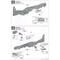 1/48 Scale Model Kit - Fighter aircraft model kits / North American P-51 Mustang