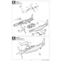 1/48 Scale Model Kit - Fighter aircraft model kits / North American P-51 Mustang