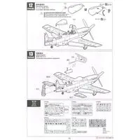 1/48 Scale Model Kit - Fighter aircraft model kits / North American P-51 Mustang