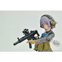 1/12 Scale Model Kit - Little Armory