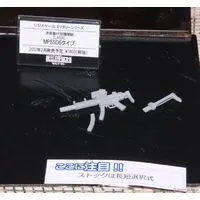 1/12 Scale Model Kit - Little Armory