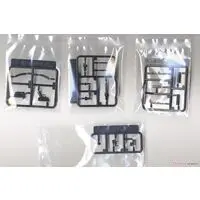 1/12 Scale Model Kit - Little Armory