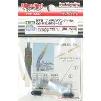 1/35 Scale Model Kit - Detail-Up Parts