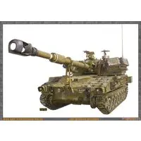 1/35 Scale Model Kit - Israel Defense Forces