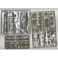 1/35 Scale Model Kit - Israel Defense Forces