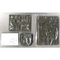 1/35 Scale Model Kit - Israel Defense Forces