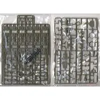 1/35 Scale Model Kit - Israel Defense Forces