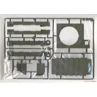 1/35 Scale Model Kit - Israel Defense Forces